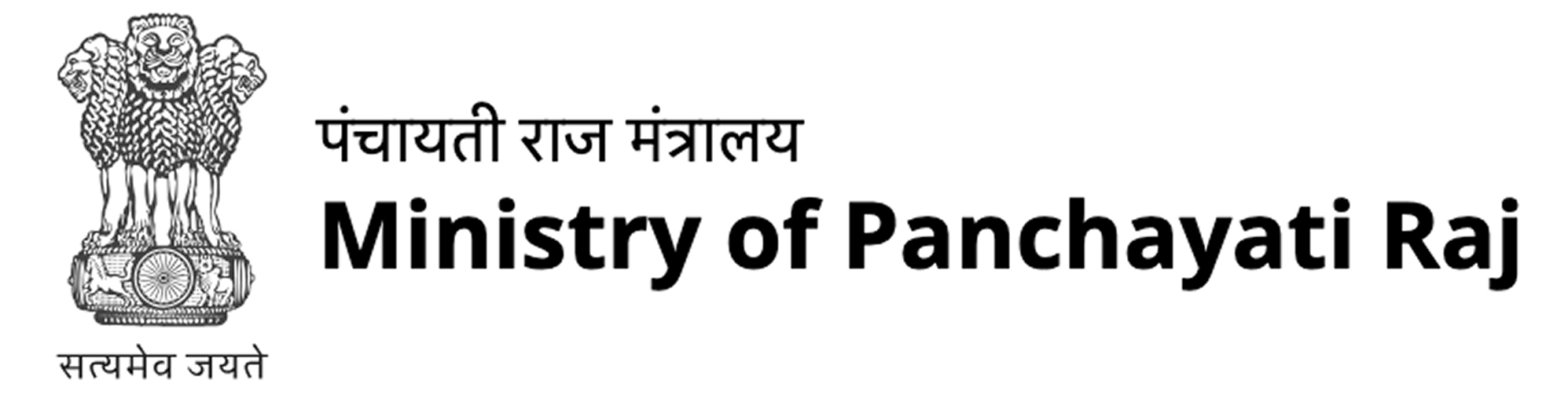 PANCHAM - Panchayati Raj Advancement and Management